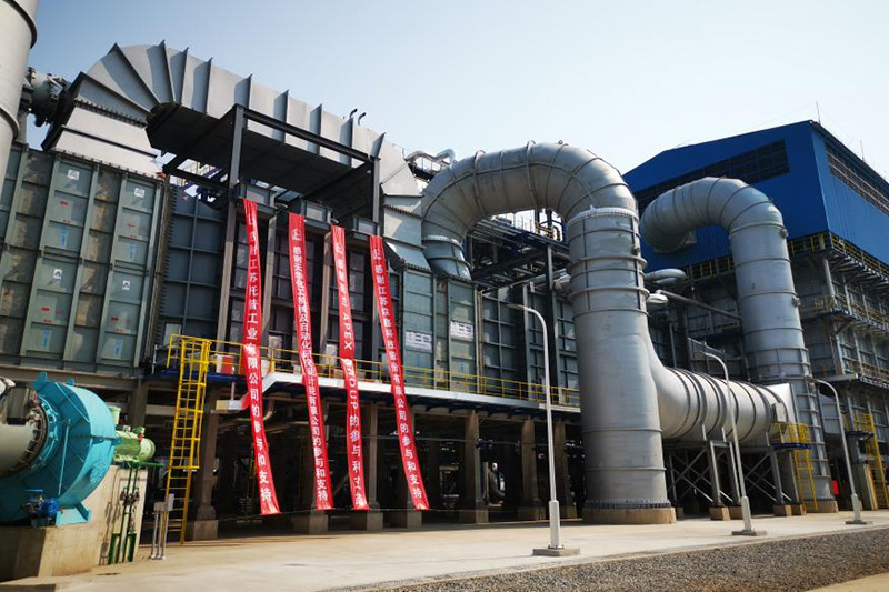 Sinopec 120kt/a Hydrogen Production Project