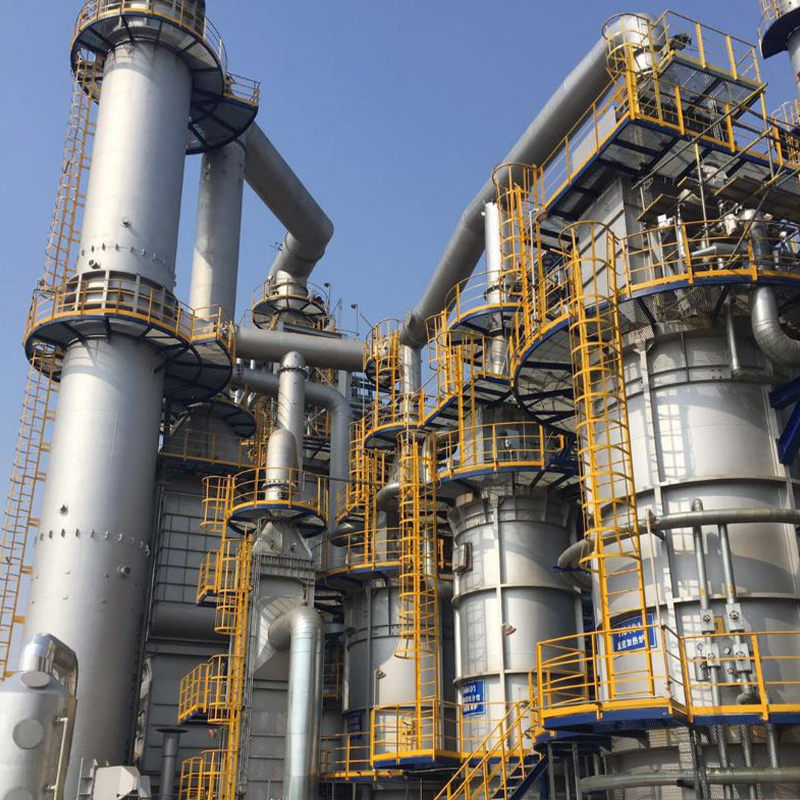 Activator Fired Heater