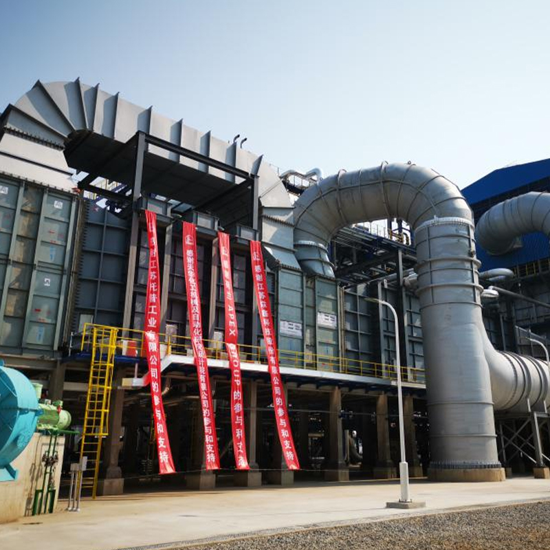 Hydrogen Generation Reformer