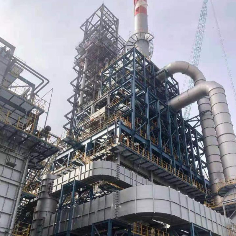 Four-in-One Reforming Fired Heater