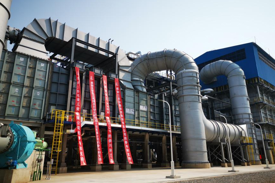 Sinopec 100kt/a hydrogen production project