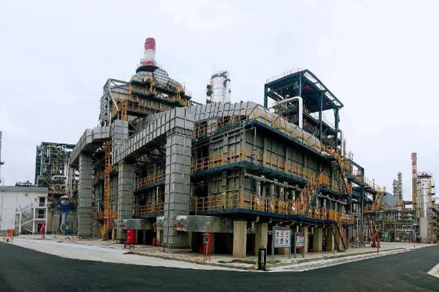 Zhenhai Refining & Chemical 4mt/a Hydrocracking Project