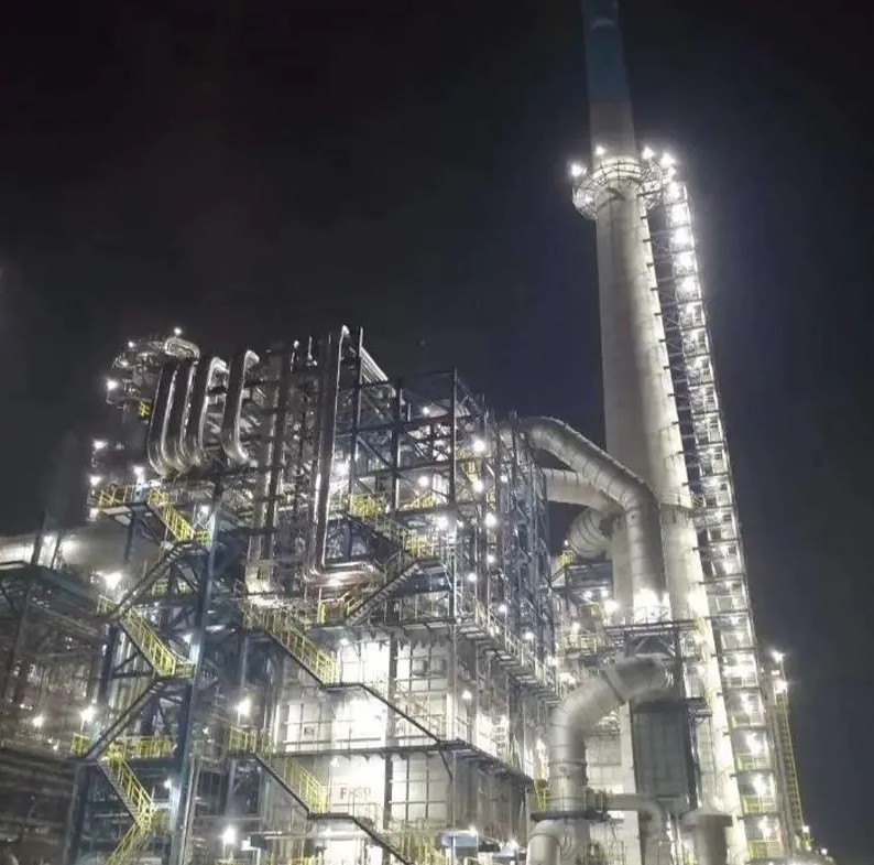 Selection and Application of Fired Heaters for Oil Refinery